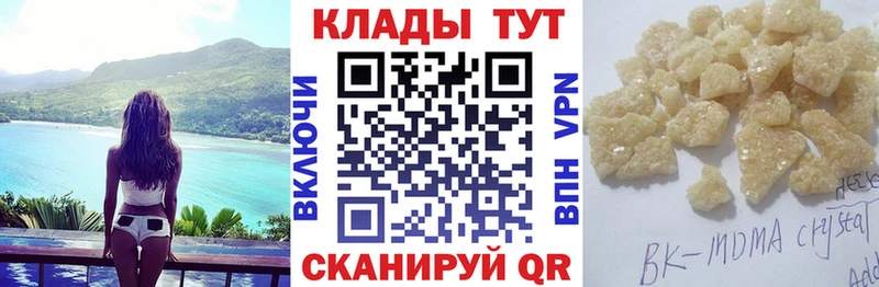 Альфа ПВП Невьянск