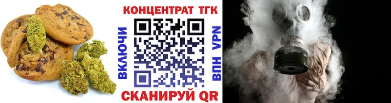 где купить наркоту Невьянск mega зеркало Еда ТГК марихуана