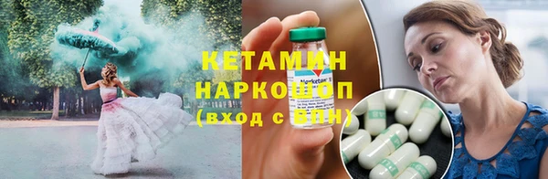не бодяженный Приозерск