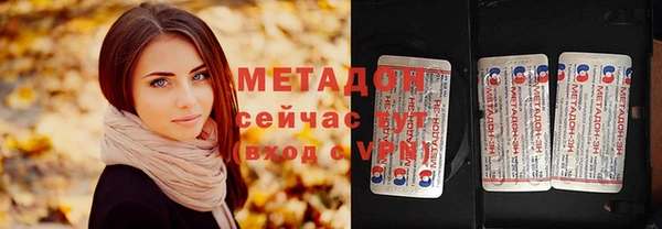 гашиш Алзамай