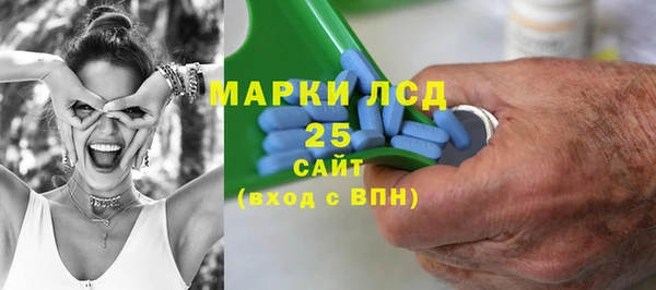 кристаллы Алексин