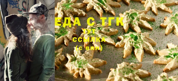 гашиш Алзамай