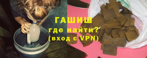 не бодяженный Протвино