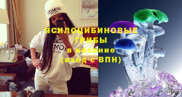 герыч Пролетарск