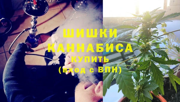 гашиш Алзамай