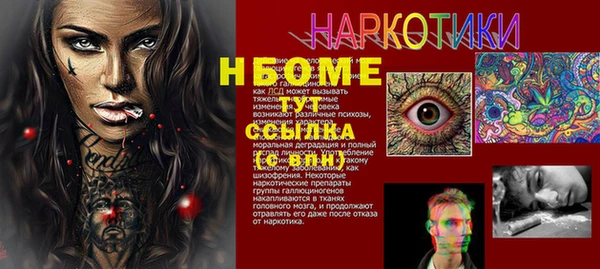 гашиш Алзамай