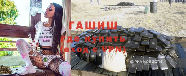 гашиш Алзамай