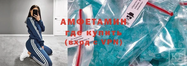 гашиш Алзамай