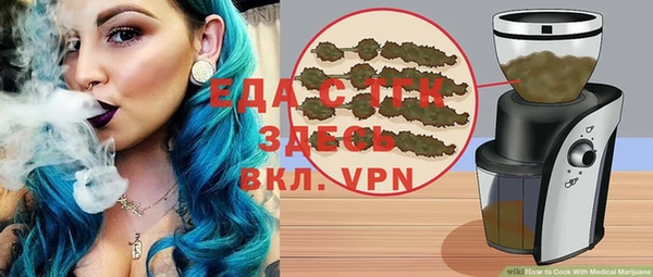 гашиш Алзамай