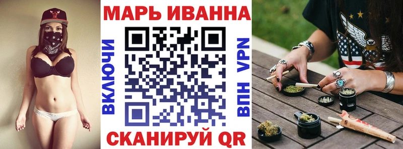 МАРИХУАНА VHQ  где купить наркоту  Невьянск 